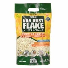 三晃商会 広葉樹ノンダストフレーク 約6.5L 小動物 ペット