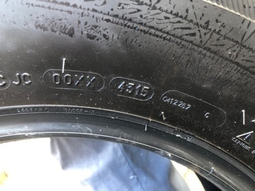 ハイラックスサーフ215 サマータイヤ265/70r16 4本　