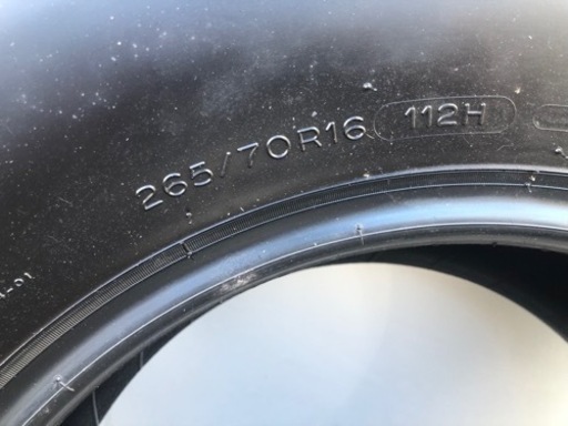 ハイラックスサーフ215 サマータイヤ265/70r16 4本　