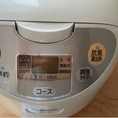 【受け取り決定】Panasonic炊飯器5.5合炊きの画像