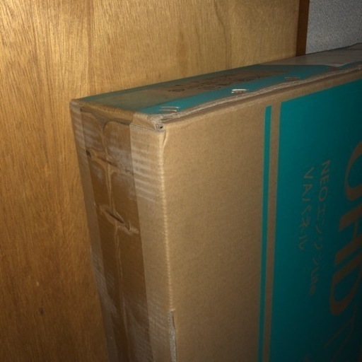 未使用品　2022年モデル　ハイセンス