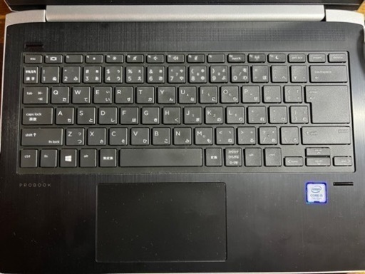 HP ProBook430 G5 受け渡し終了