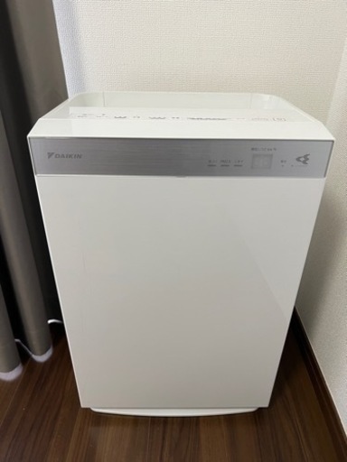 空気清浄機】DAIKIN MCK70VBK-W【2019年製】