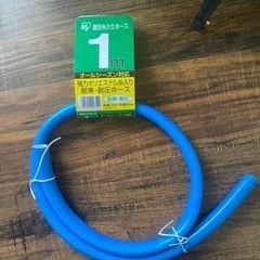 アイリスオーヤマ 未使用　ホース1mの画像