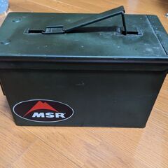 アンモボックス　アーモボックス　軍物　ミリタリーボックス　キャンプ収納　工具箱　小物入れの画像
