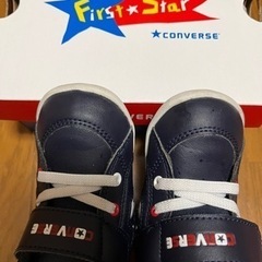 ファーストシューズ　converse