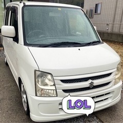 MH21 5MT