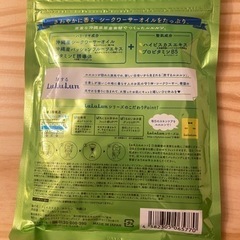 フェイスパック　ルルルンの画像
