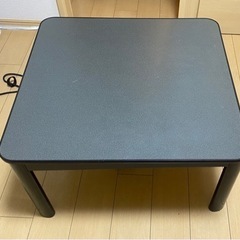 【受渡者決定】こたつ(引っ越すためお譲りします)返信の早い方を優先に決定いたしますの画像