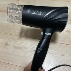 【決定】イオン ドライヤー