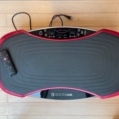 値下げ⭐︎ドクターエアの画像