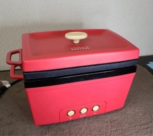 サラダチキンメーカー　美品