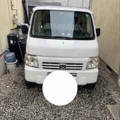 状態良好　アクティ-トラック