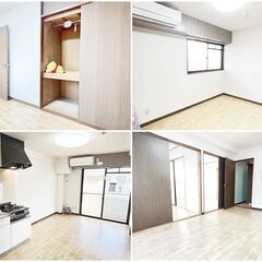 🍀🌸 《3LDK前家賃のみで入居可能》🌸🍀岐阜駅近！wi-fi無料‼️エアコン2台✨収納2間分✨ - 岐阜市