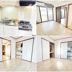 🍀🌸 《3LDK前家賃のみで入居可能》🌸🍀岐阜駅近！wi-fi無料‼️エアコン2台✨収納2間分✨ - 賃貸（マンション/一戸建て）