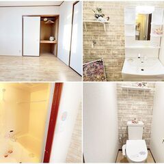 🍀🌸 《3LDK前家賃のみで入居可能》🌸🍀岐阜駅近！wi-fi無料‼️エアコン2台✨収納2間分✨ − 岐阜県