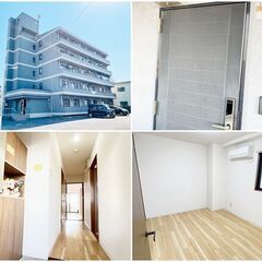 🍀🌸 値下げしました！🌸🍀  《2LDK前家賃のみで入居可能》岐...