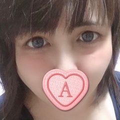 他県から静岡に来た方いませんか❔