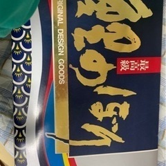 鯉のぼり