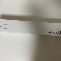 BLEACH 原画展 ポスター 茶渡泰虎の画像