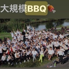 ［6月18日（日）✨今年最大級のイベントが登場✨ ★ベイエリア空...
