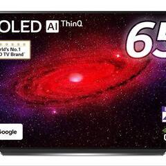 有機ELテレビ　LG OLED 65CXPJA　中古