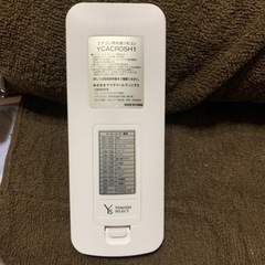 エアコン用共通リモコンの画像