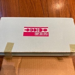 相撲土産　湯呑み　3個1セットの画像