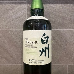サントリー 白州シングルモルト ウイスキー 43度 700ml