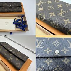 😸【美品】本物・正規品 ルイヴィトン「LOUIS VUITTON」「ポルトフォイユ サラ」「モノグラム」 管理No4の画像