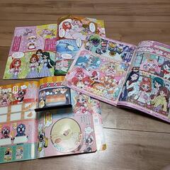 GO！プリンセスプリキュア&キラキラプリキュアアラモード　たのしい幼稚園 おともだち ピンク ひめぐみの画像