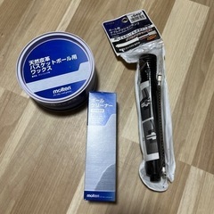 バスケットボール　7号の画像