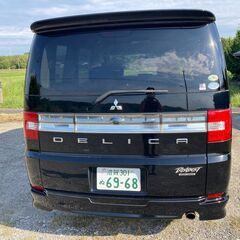 お話し中　デリカD:5ローデスト  4WD 両側電動スライドドア　電動リアゲート　の画像