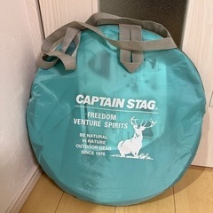お取引中⭐︎新品キャプテンスタッグ(CAPTAIN STAG)ポ...
