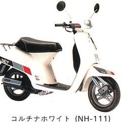 茨城県のタクト バイクの中古が安い！激安で譲ります・無料であげます(2ページ目)｜ジモティー