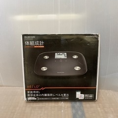 ELECOM HCS-FS01  series  color: ...