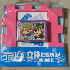 チップとデイル　ミニパズル