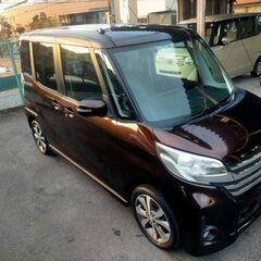 車検1年半以上! 超美車 名義変更0円 ドラレコ 日産 デイズル...