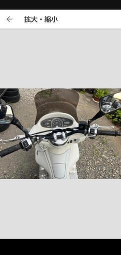 ホンダ　PCX 125