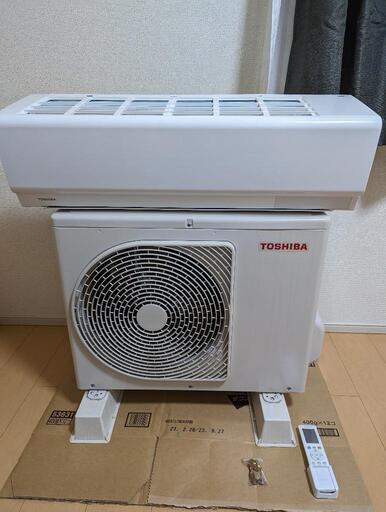 TOSHIBA　エアコン