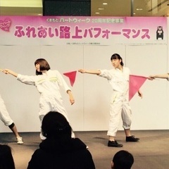 ★生徒様募集★の画像