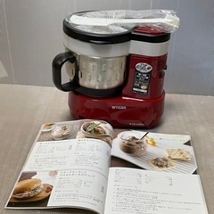 タイガー魔法瓶 SKF-A100(R) RED ジャンク扱い