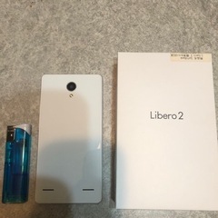 libero２スマートフォン ６０２ZTの画像
