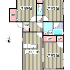 【🍒入居費用13万円🍒】✨審査No.1✨ 🔥信越本線「北高崎」駅...