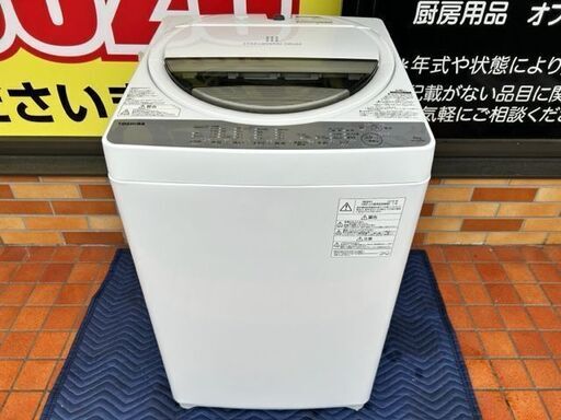 2019年製　東芝　電気洗濯機　AW-6G6■ 6kg