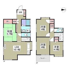 🌳入居費用10万円🌳】✨審査No.1✨ 🔥伊豆箱根鉄道大雄山線「...