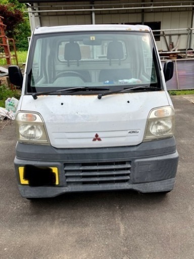 「決まりました」三菱ミニキャブ☆軽トラ