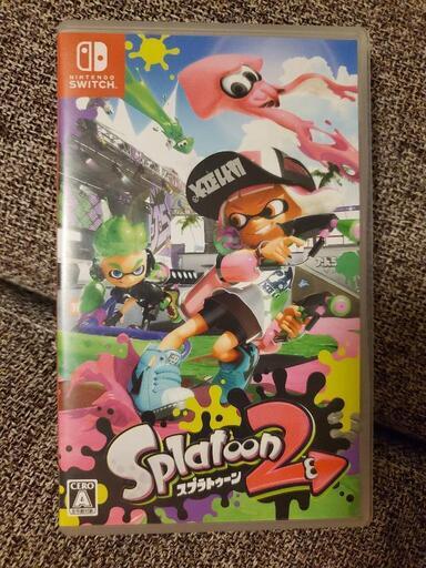 スプラトゥーン2