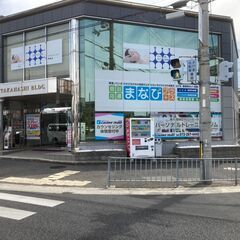 【無料カウンセリング受付中】堺市・中百舌鳥のパーソナルトレーニン...