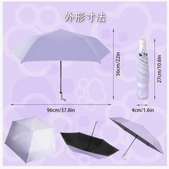 新品未使用 折り畳み傘の画像
